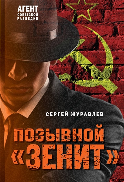 bookCover