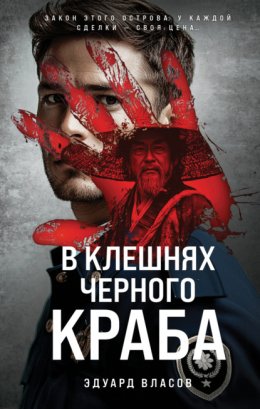 bookCover