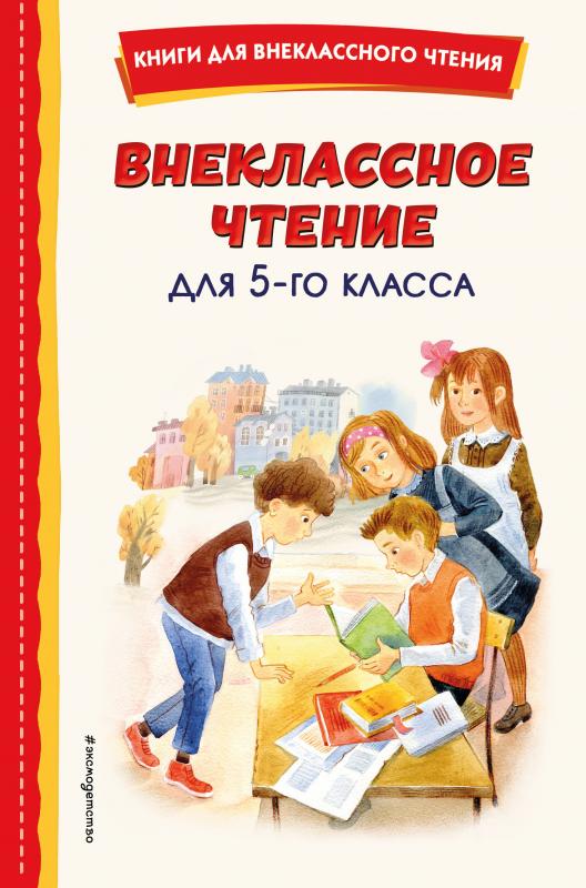 bookCover