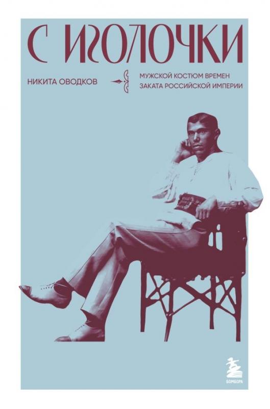 bookCover