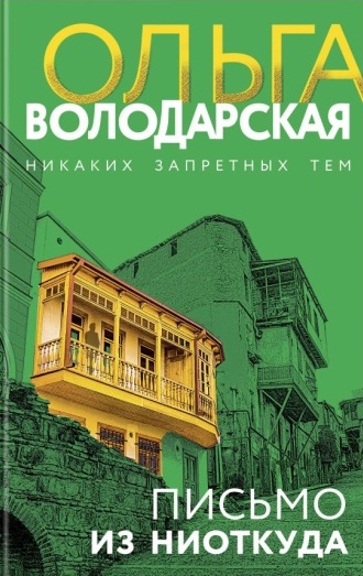 bookCover