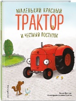 bookCover