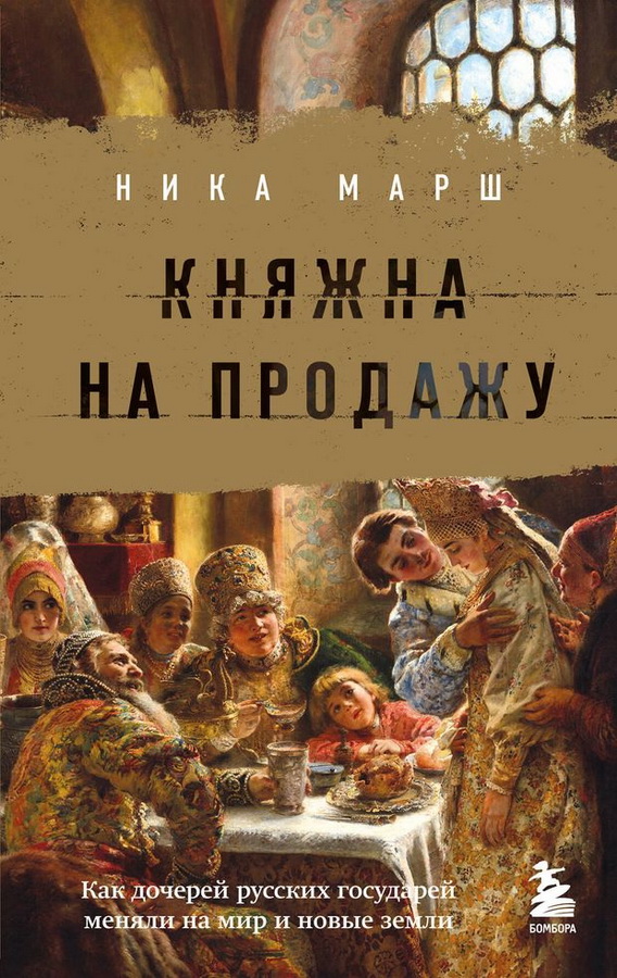 bookCover