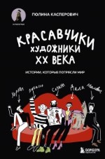 bookCover