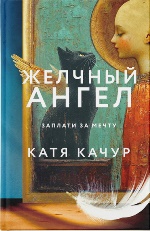bookCover