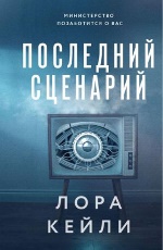 bookCover