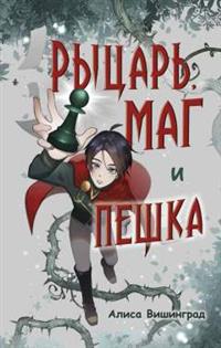 bookCover