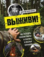 bookCover