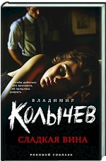 bookCover
