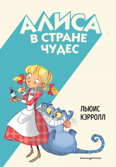 bookCover