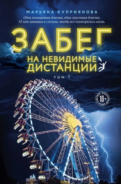 bookCover