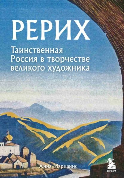 bookCover
