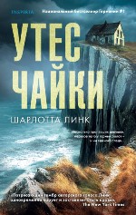 bookCover
