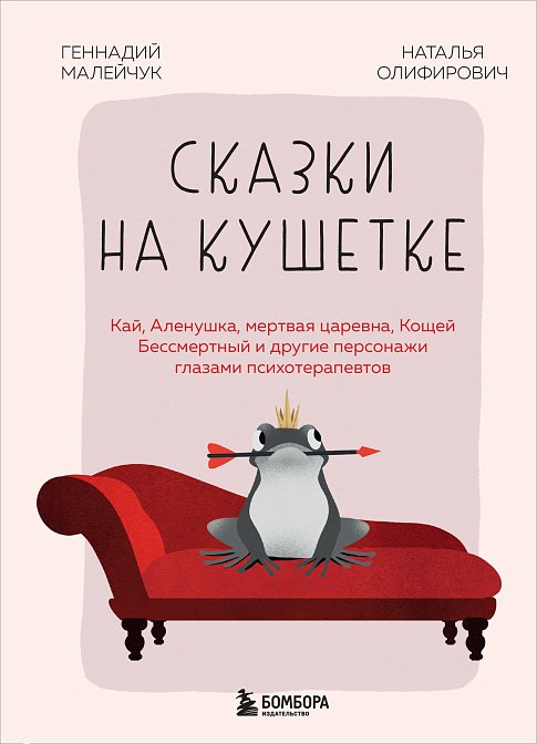 bookCover