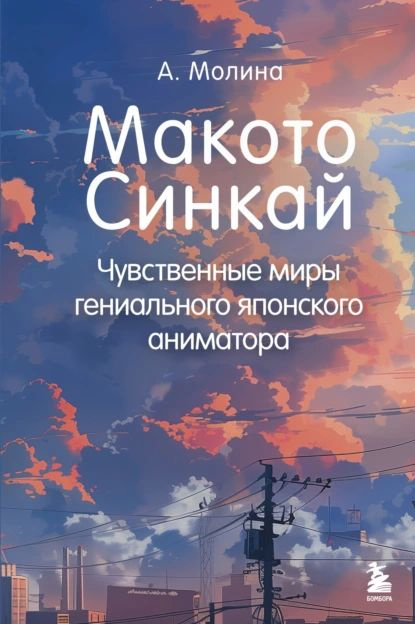 bookCover