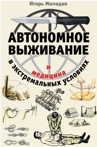 bookCover