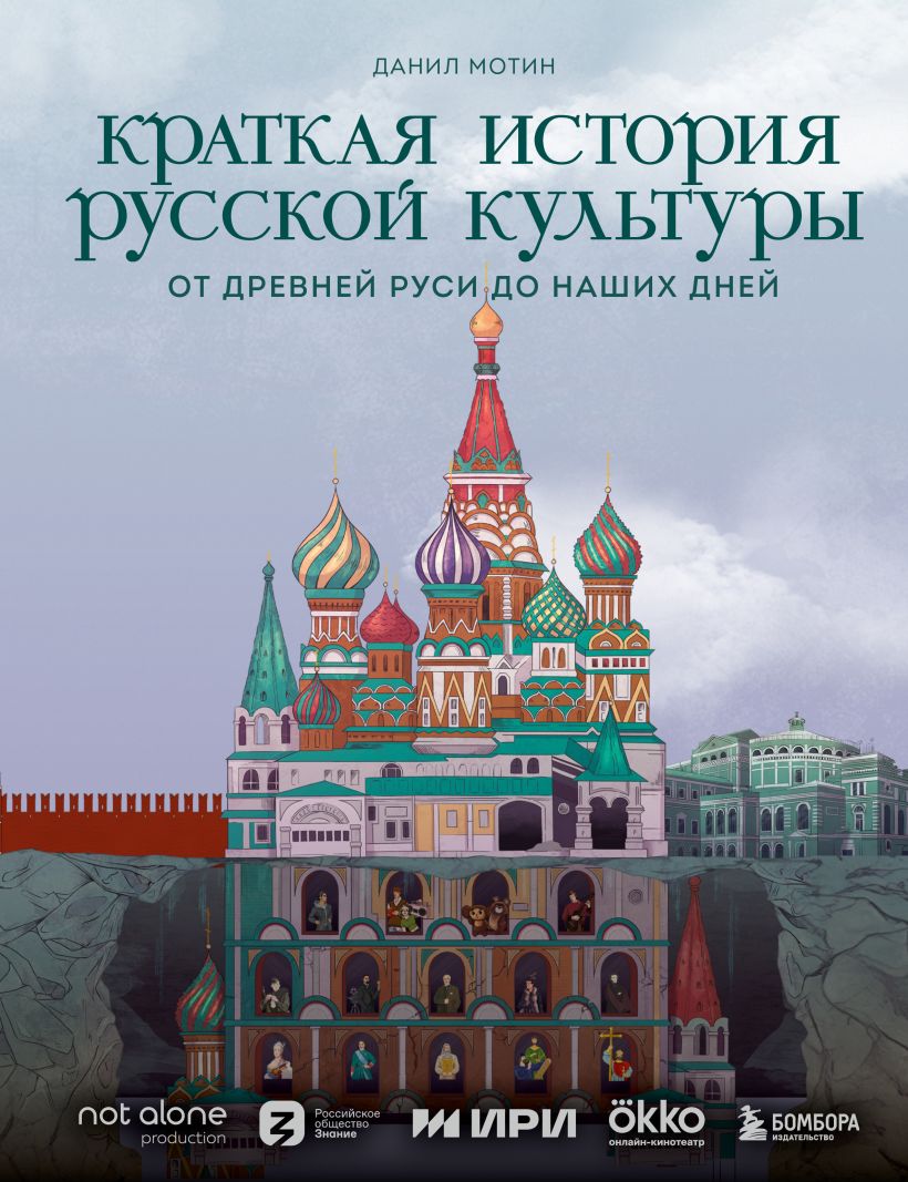 bookCover