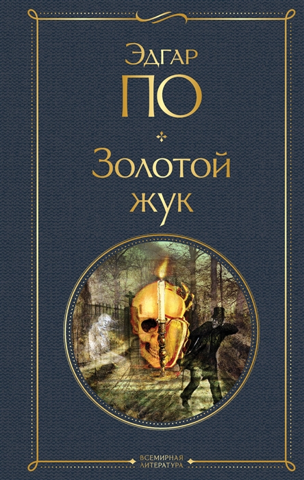 bookCover