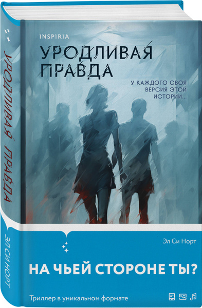 bookCover