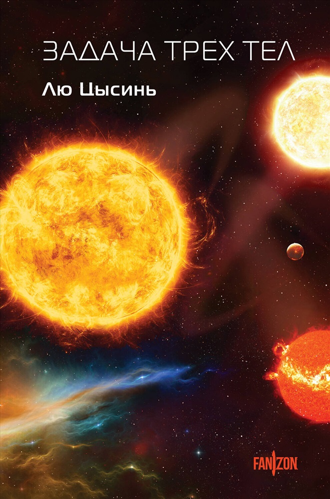 bookCover