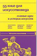 bookCover