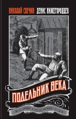 bookCover