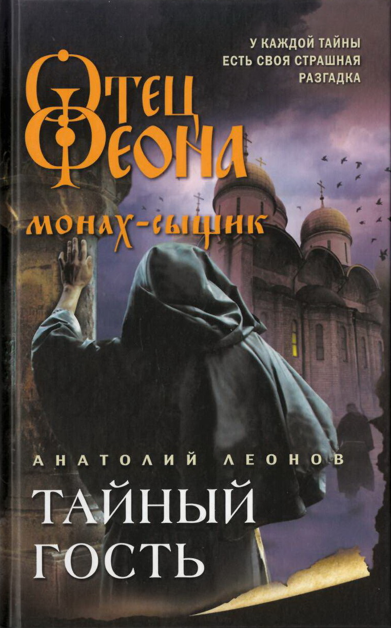 bookCover