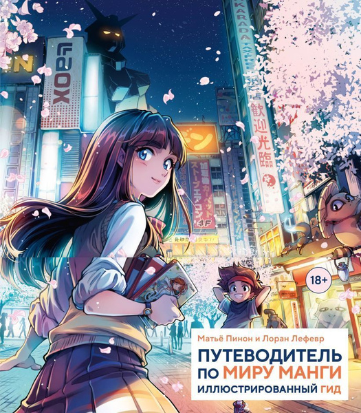 bookCover