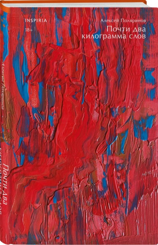 bookCover