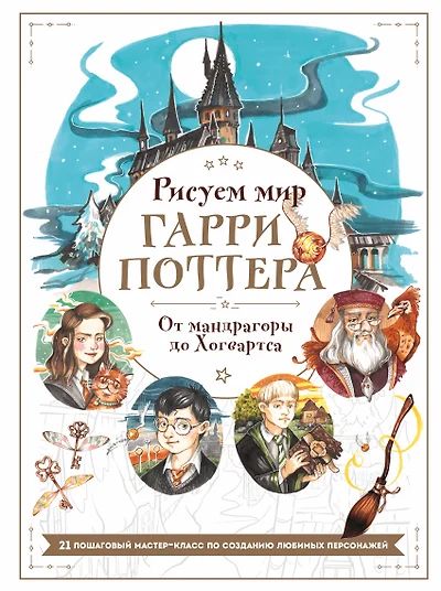 bookCover