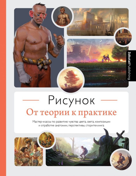 bookCover