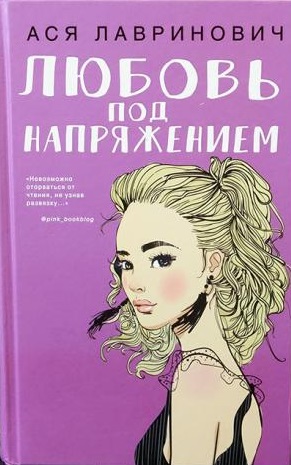 bookCover