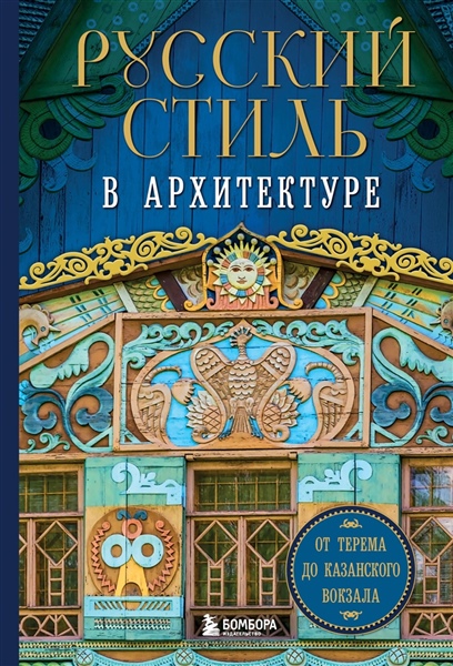 bookCover