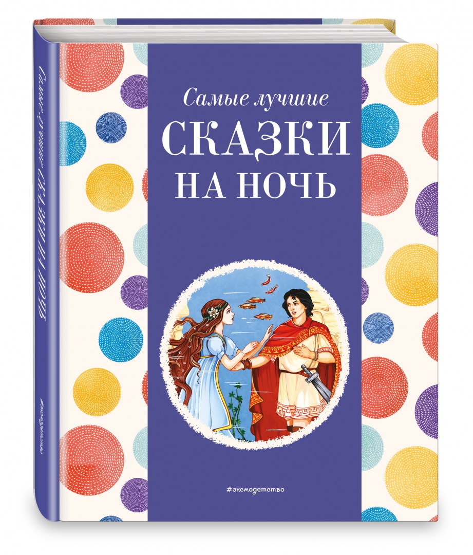 bookCover