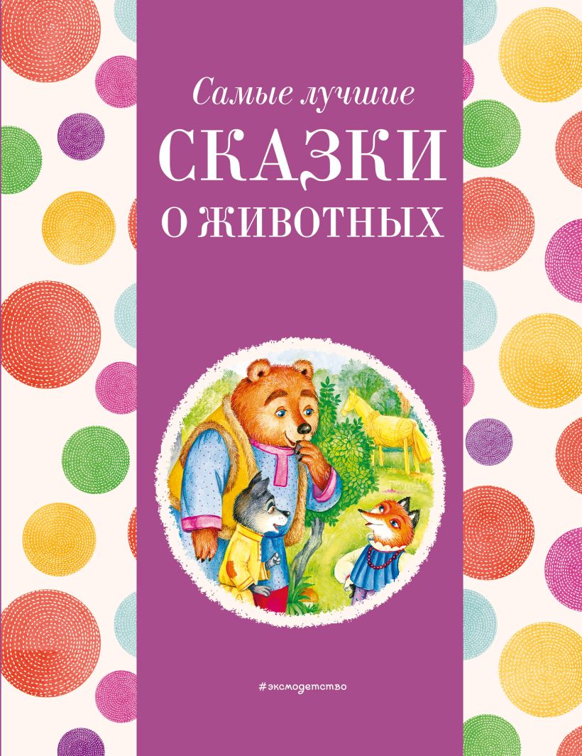bookCover