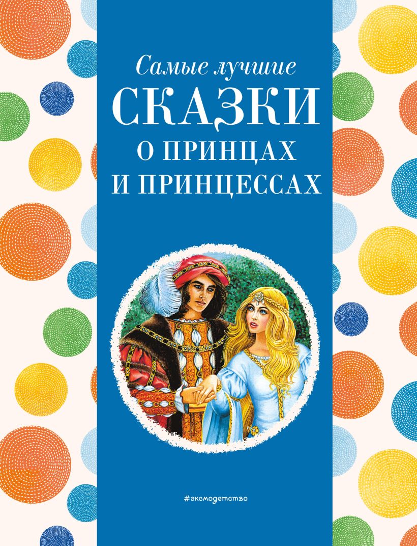 bookCover