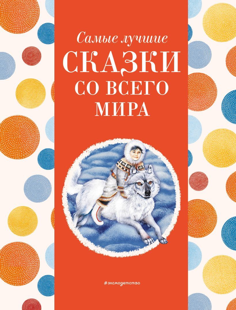 bookCover