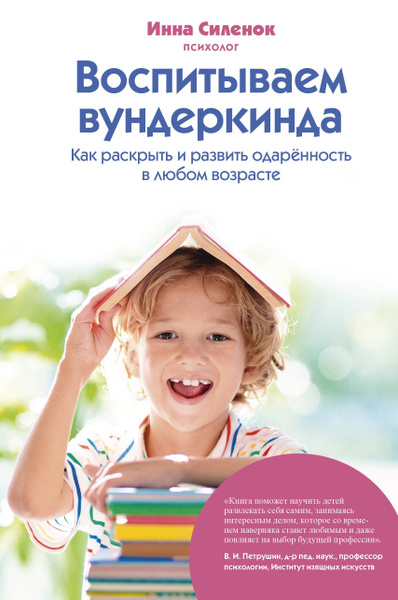 bookCover