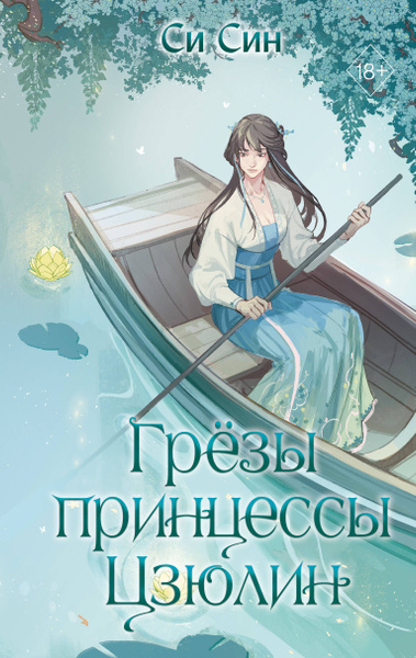 bookCover