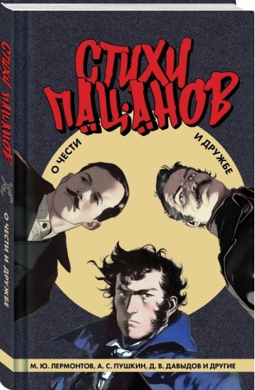 bookCover
