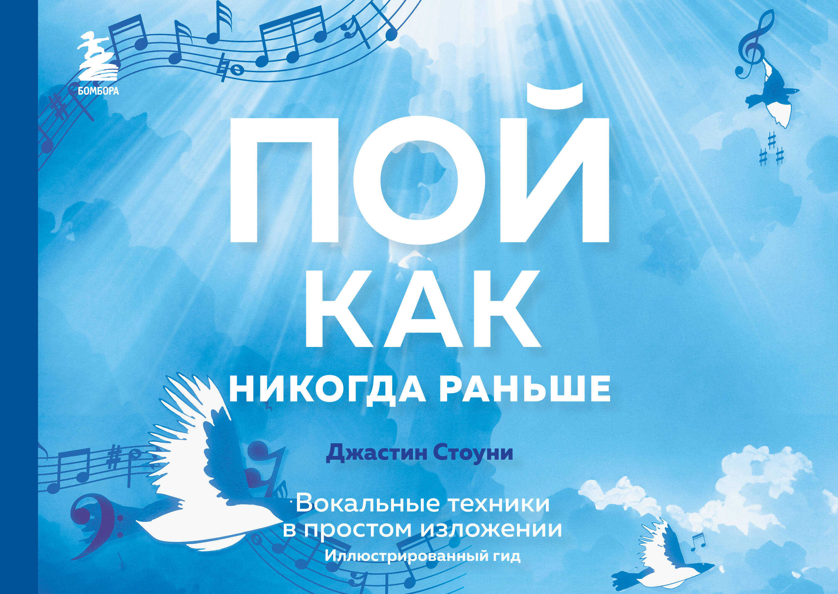 bookCover