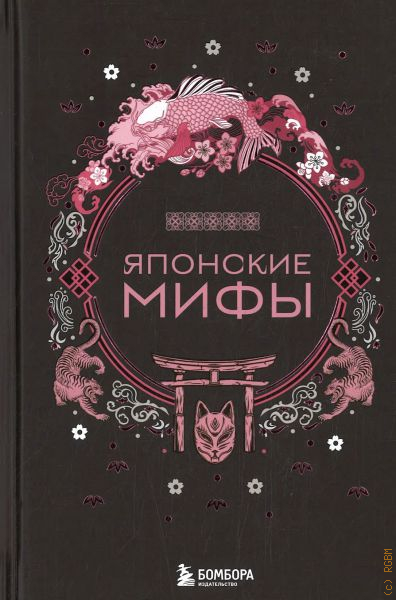 bookCover