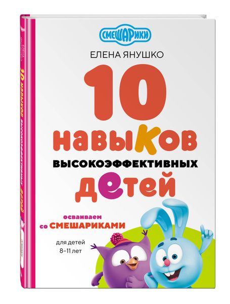 bookCover