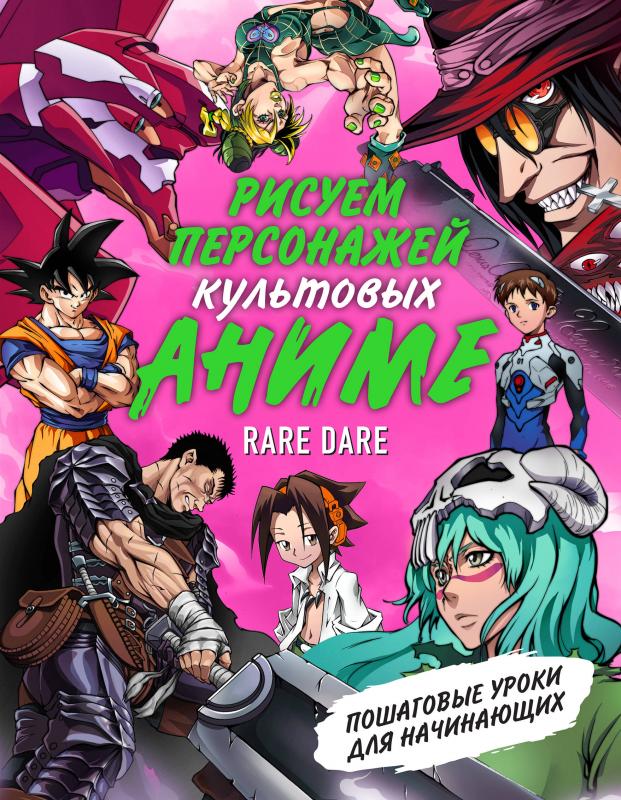 bookCover