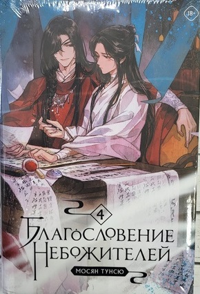 bookCover