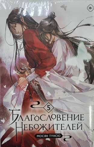 bookCover