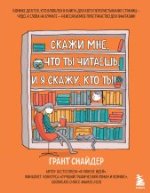 bookCover