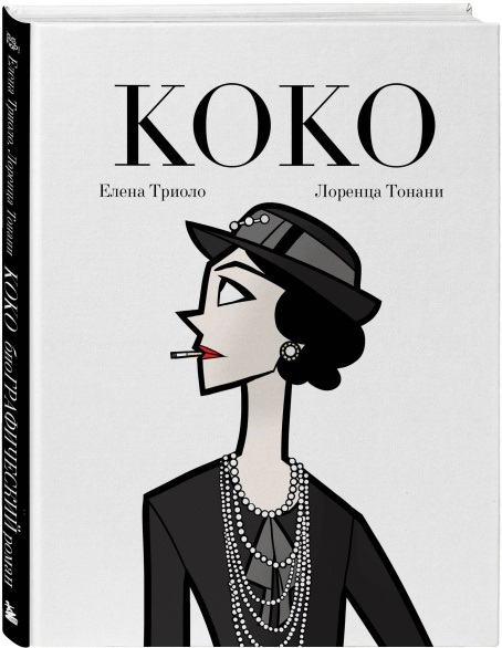 bookCover