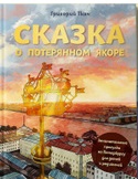 bookCover