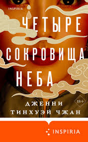 bookCover